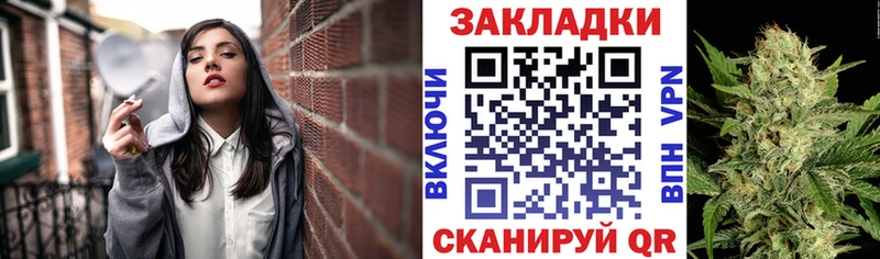 Продажа наркотиков Южно-Сухокумск СК  БУТИРАТ  ЭКСТАЗИ  Бошки Шишки  Галлюциногенные грибы  COCAIN  Меф мяу мяу  ГАШ 