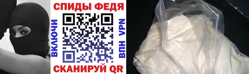 АМФ 98%  Южно-Сухокумск 