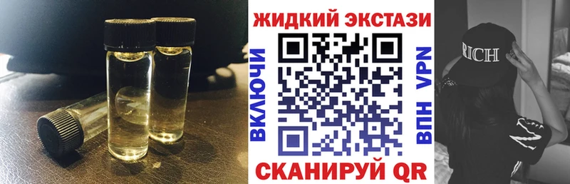 как найти закладки  Южно-Сухокумск  shop какой сайт  БУТИРАТ оксана 