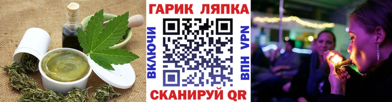 Canna-Cookies марихуана  Южно-Сухокумск 