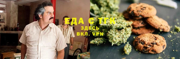 прущая мука Алзамай