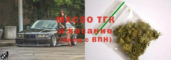 хмурый Алексеевка