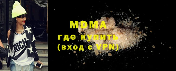 хмурый Алексеевка