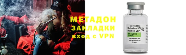 хмурый Алексеевка