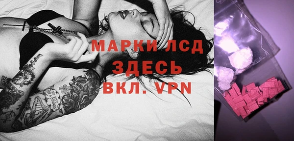хмурый Алексеевка