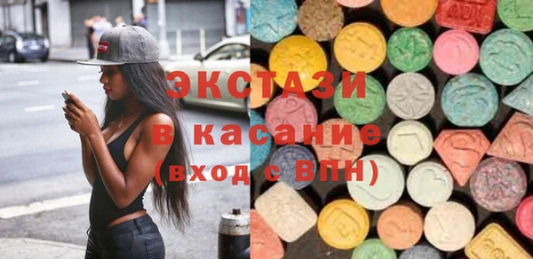 хмурый Алексеевка