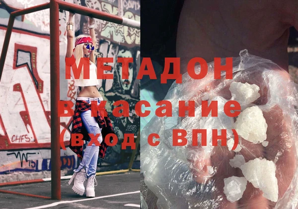 прущая мука Алзамай