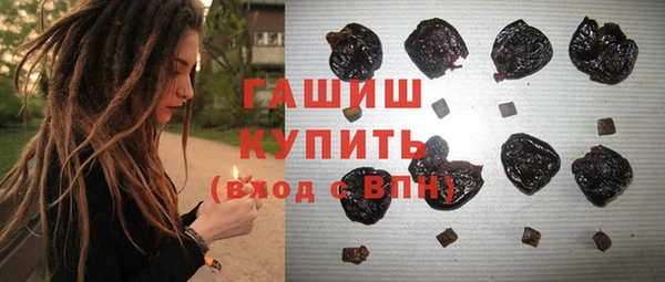 прущая мука Алзамай