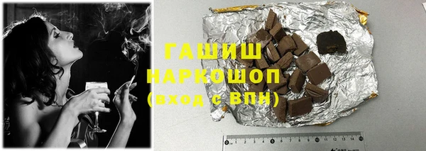 прущие крисы Абдулино