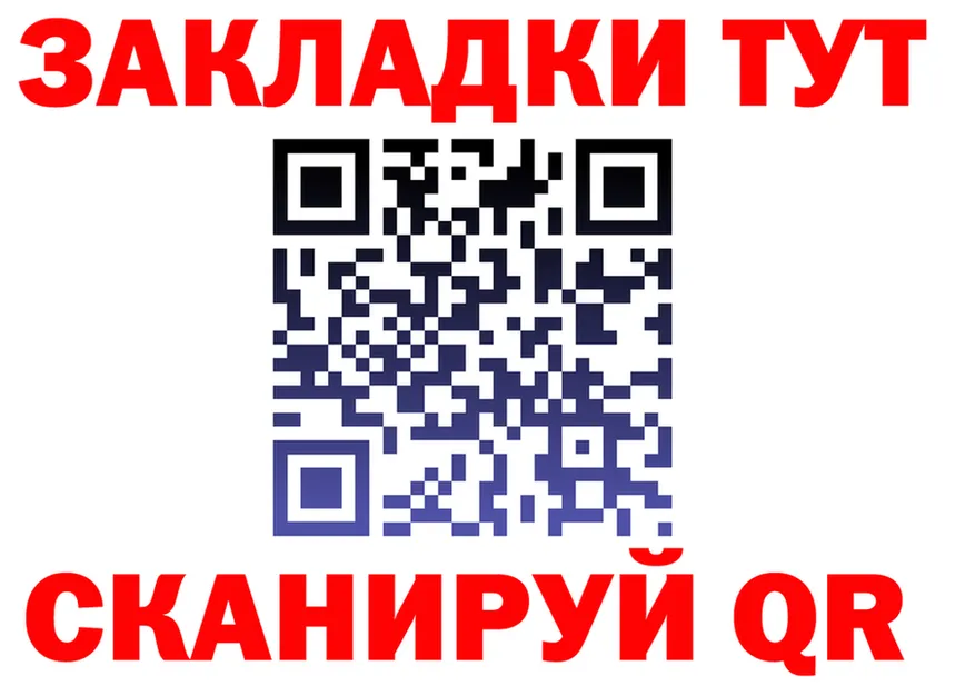 A PVP СК КРИС ТОР площадка МЕГА Южно-Сухокумск